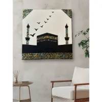 Tableau décoratif sur toile - Kaaba - avec tissu wax satiné 2