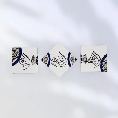Tableaux x3 calligraphie sur pochoir - tissu wax