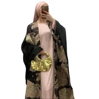 Ensemble Luxury Rose - Boutique Qalamdress 1
