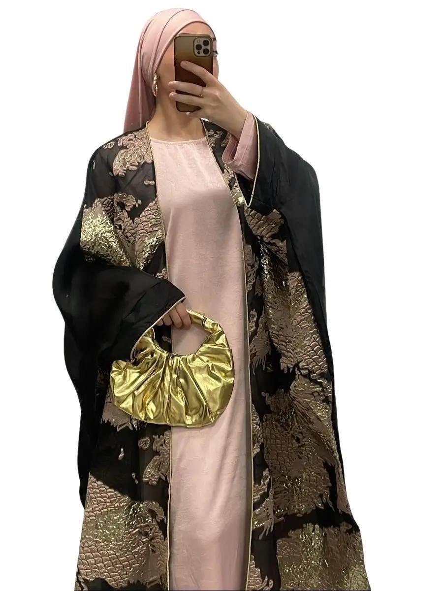 Ensemble Luxury Rose - Boutique Qalamdress