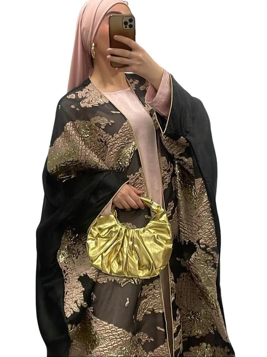 Ensemble Luxury Rose - Boutique Qalamdress 2