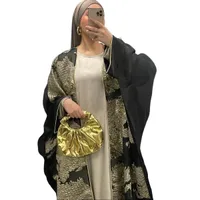Ensemble Luxury Taupe Clair - Boutique Qalamdress 1