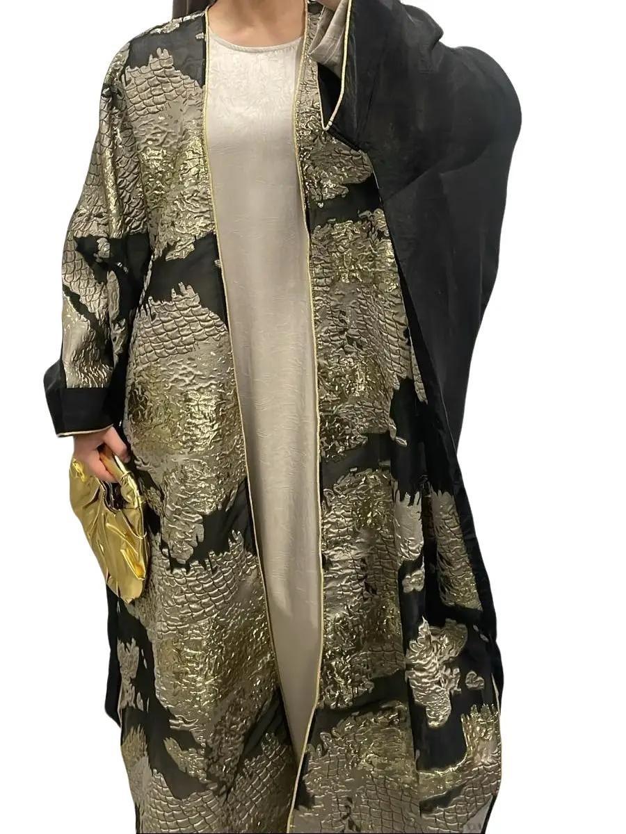 Ensemble Luxury Taupe Clair - Boutique Qalamdress 2