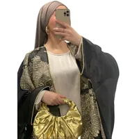 Ensemble Luxury Taupe Clair - Boutique Qalamdress 4