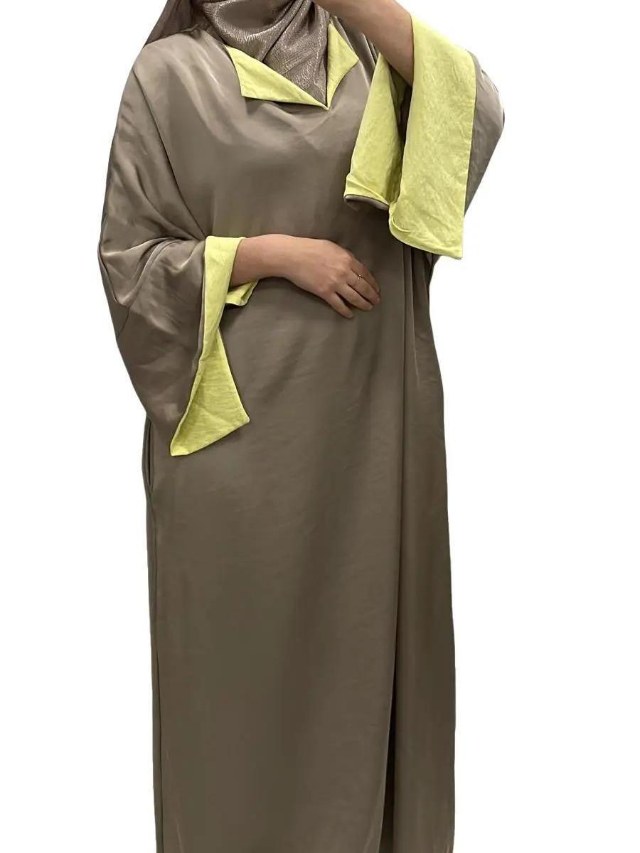 Robe Beige à Manches Revers Jaune – Confort & Élégance