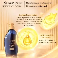 Tsubaki Premium EX Damage Care & Repair Shampoo 2