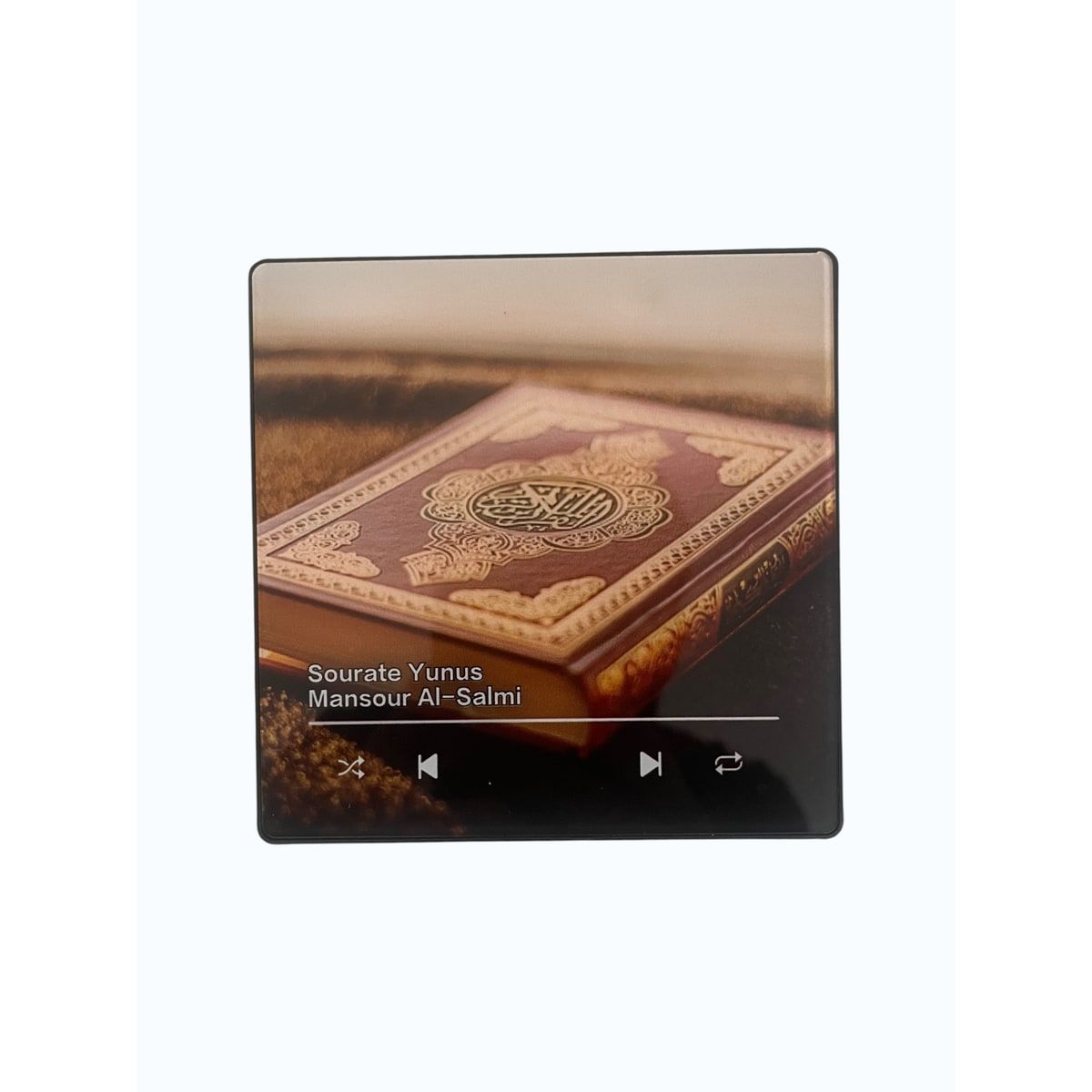 Quran Magnet ( Coran audio aimanté)  5