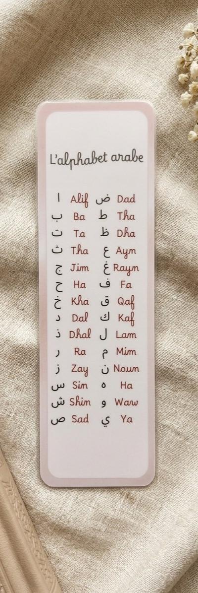 Marque-page alphabet arabe