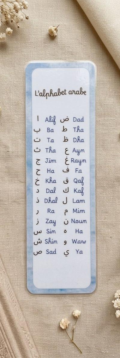 Marque-page alphabet arabe