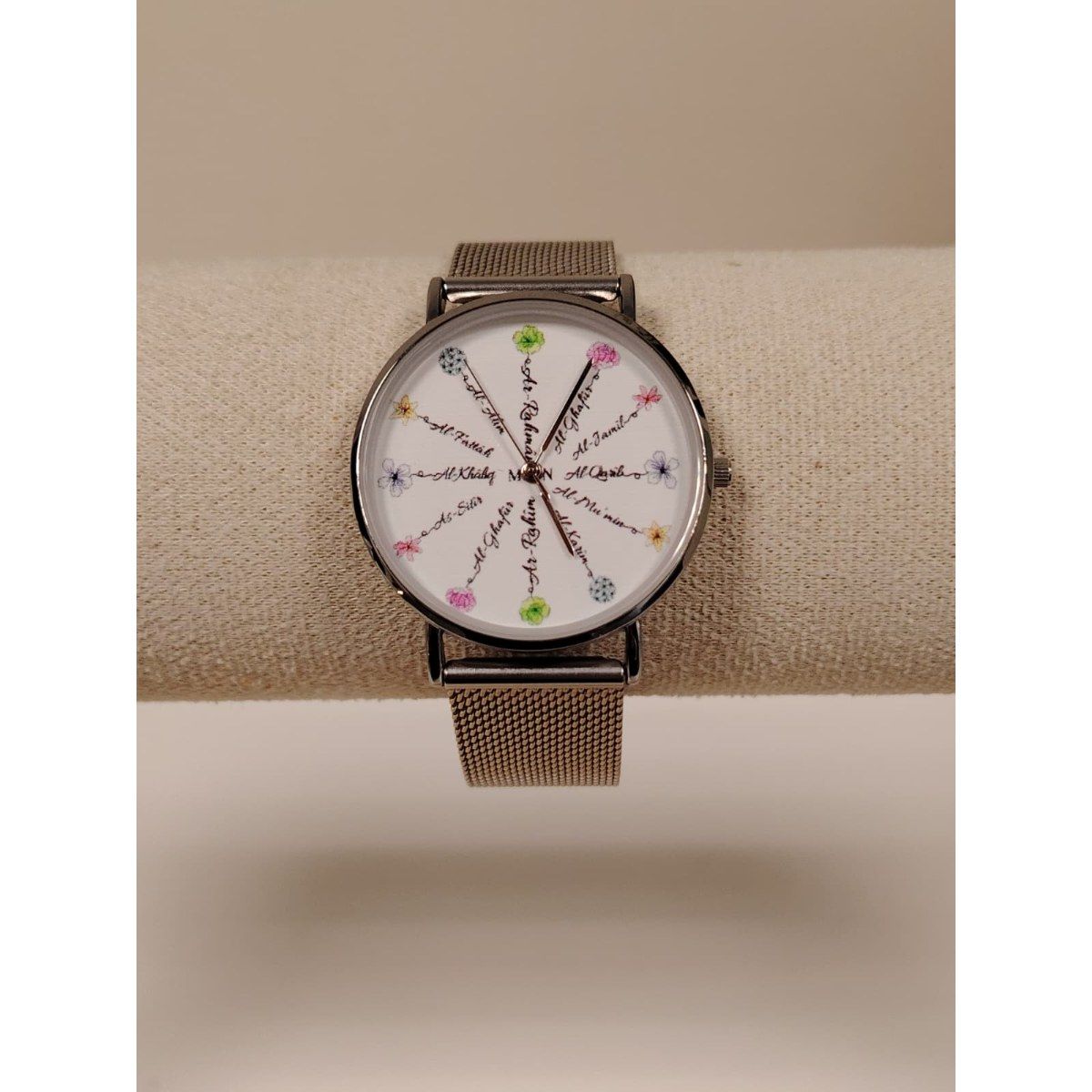 Montre Fantaisie "Cadran Attributs d'Allah"