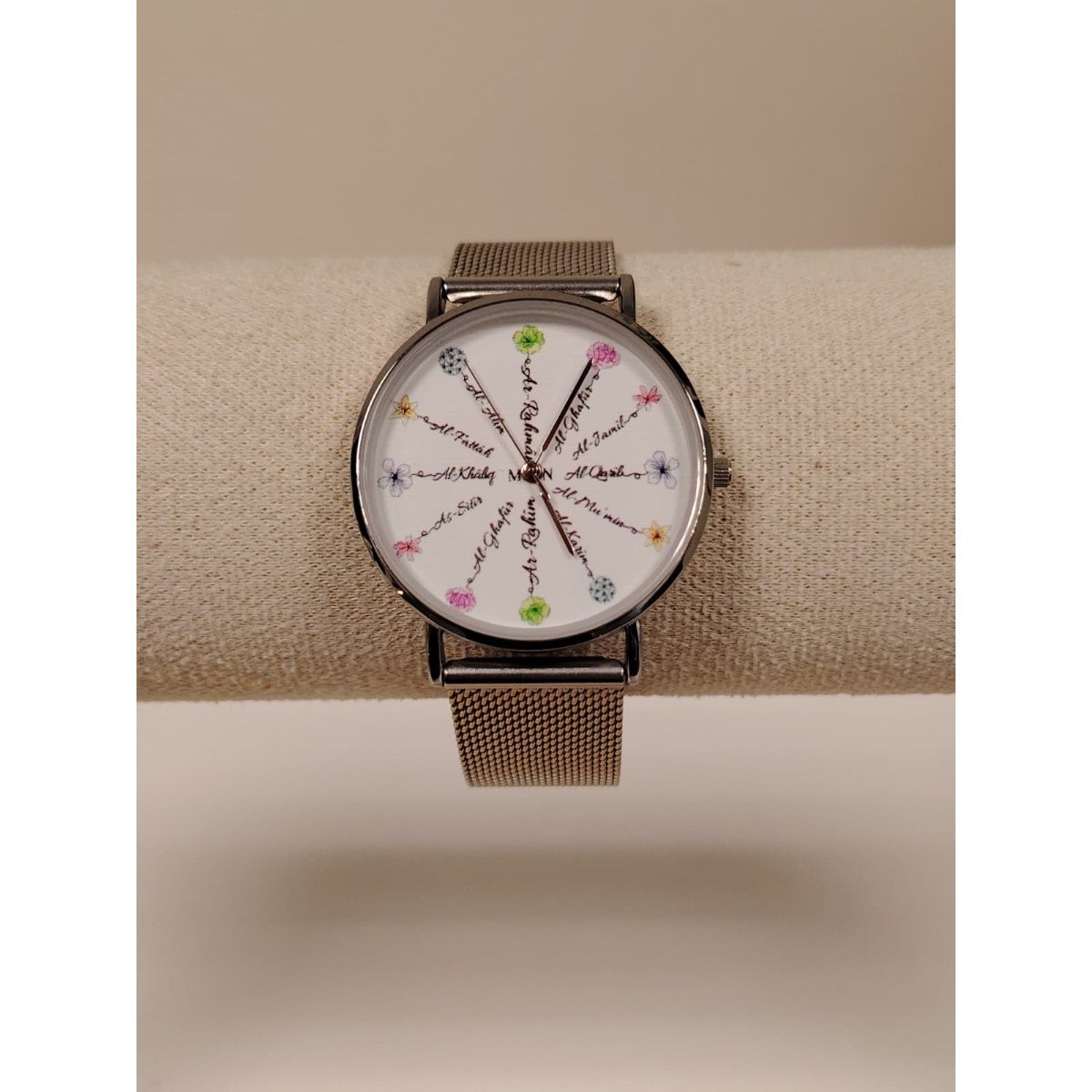 Montre Fantaisie "Cadran Attributs d'Allah"