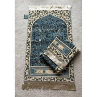 Tapis de prière Jennah