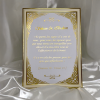 Cadre mariage personnalisé