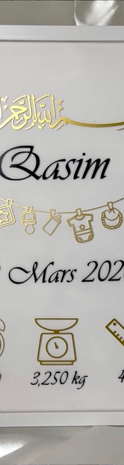 Cadre Naissance personnalisé 