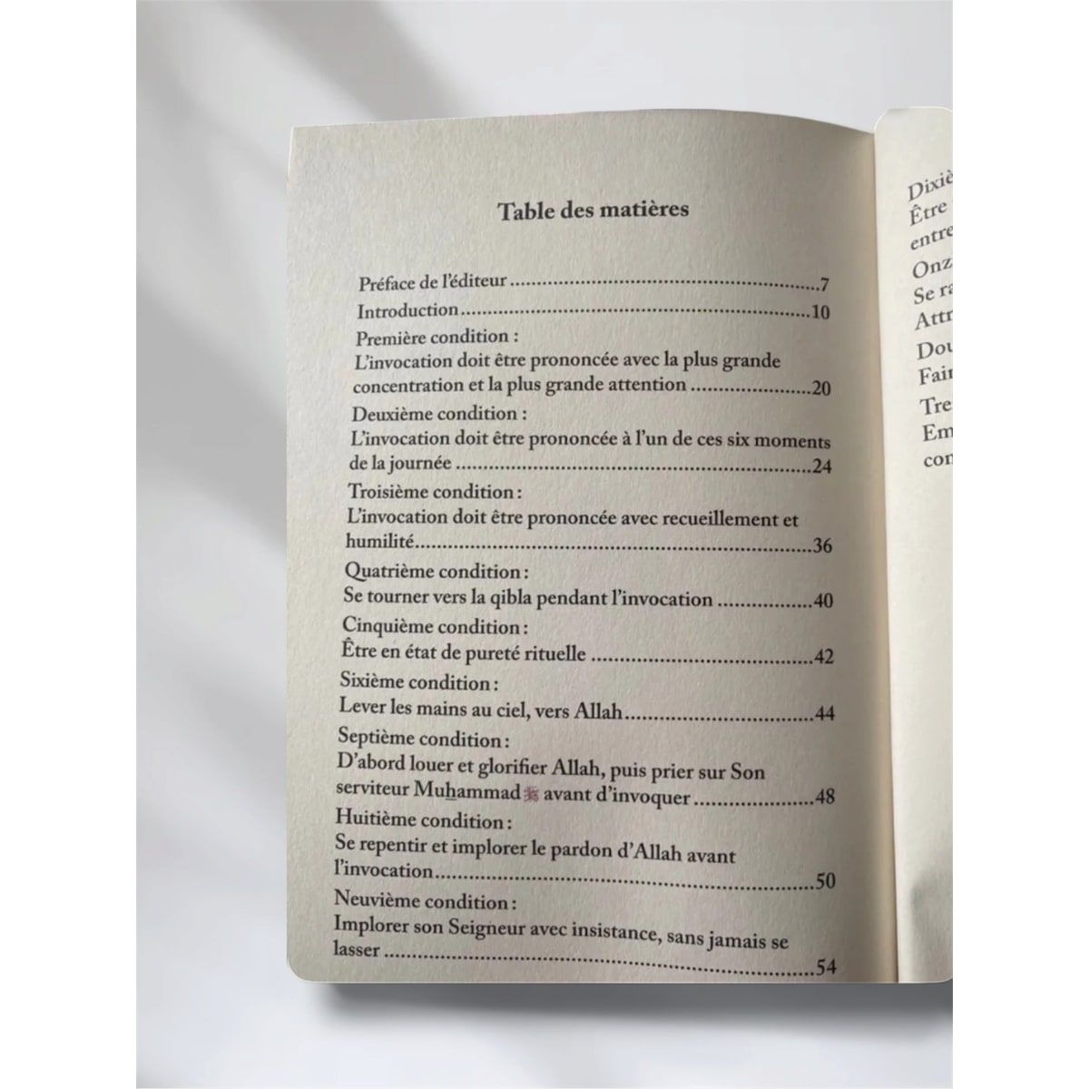 L’invocation qui n’est jamais rejetée  2